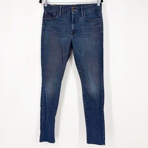 MOTHER High Waisted Looker, Gift Wrapped